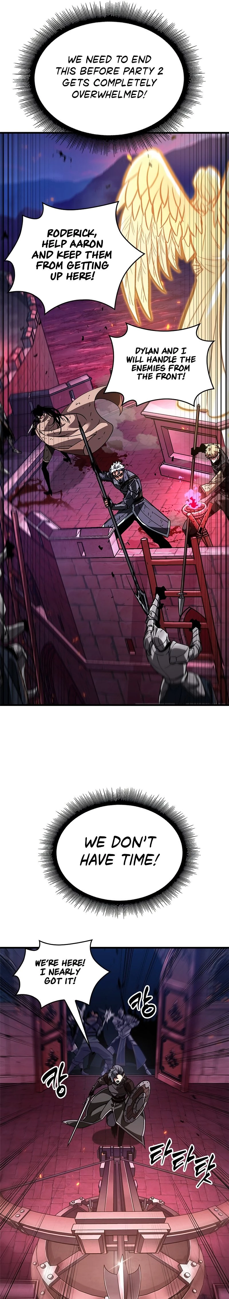 Pick Me Up Chapter 73 - 37