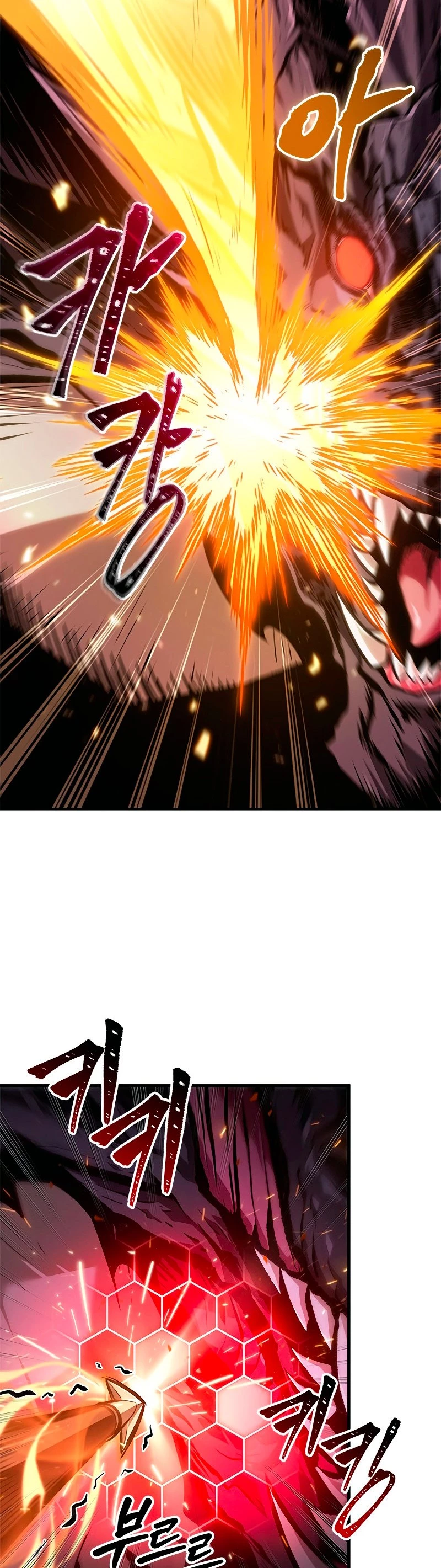 Pick Me Up Chapter 71 - 22