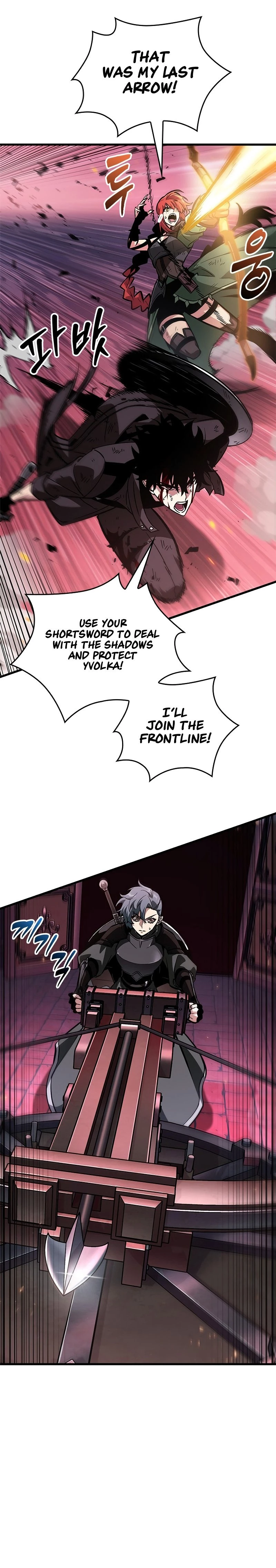 Pick Me Up Chapter 73 - 40