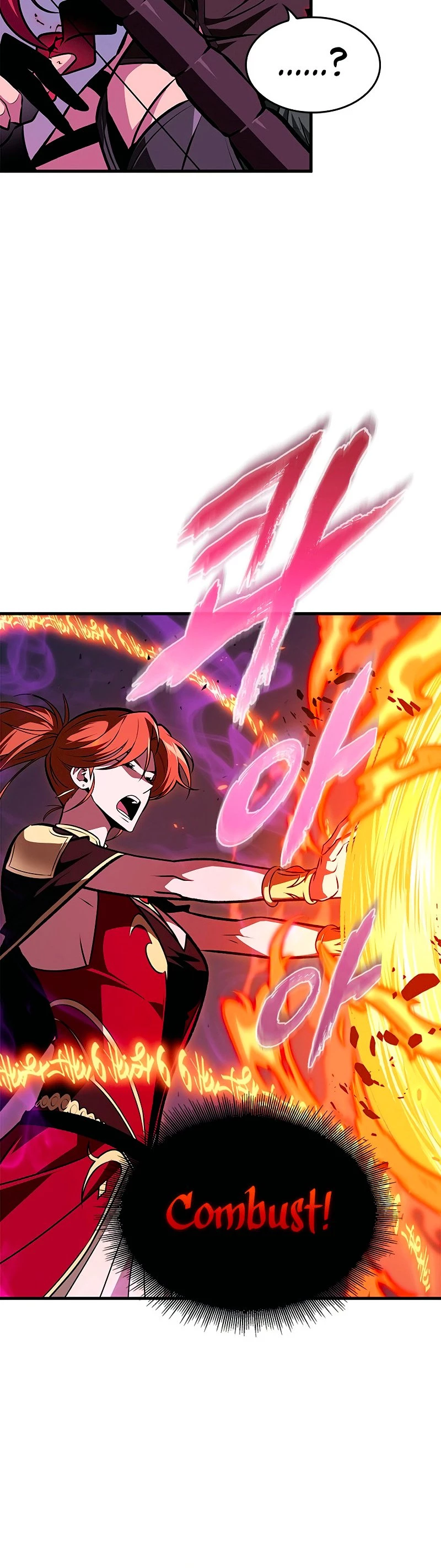 Pick Me Up Chapter 71 - 24