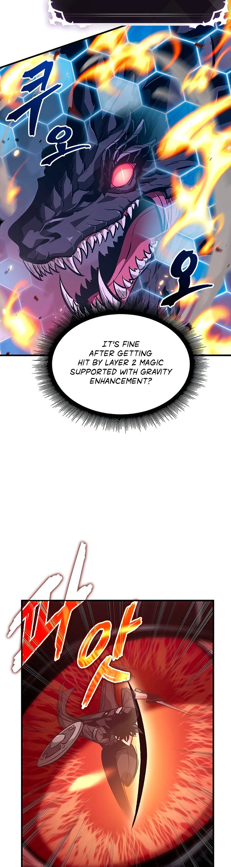 Pick Me Up Chapter 71 - 26