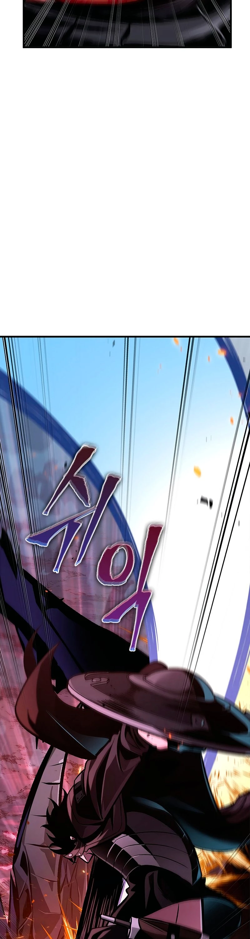 Pick Me Up Chapter 71 - 27
