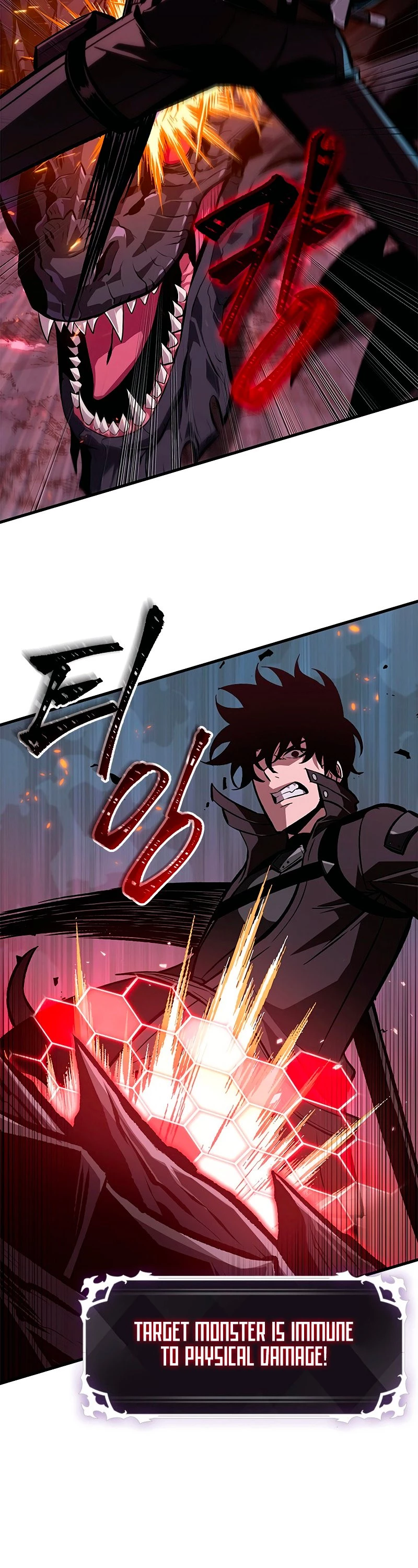 Pick Me Up Chapter 71 - 28