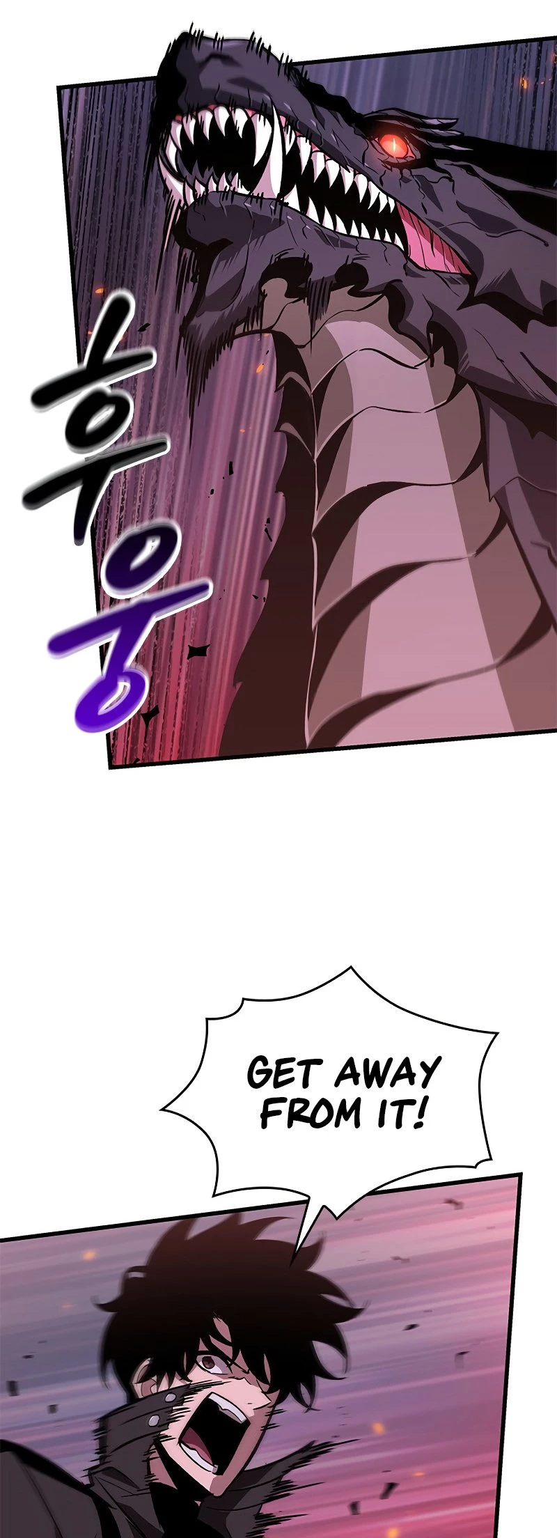 Pick Me Up Chapter 71 - 31