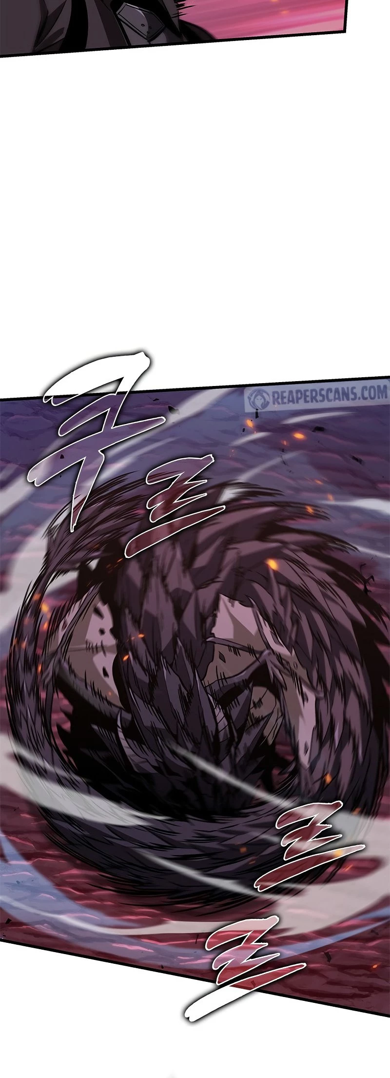 Pick Me Up Chapter 71 - 32