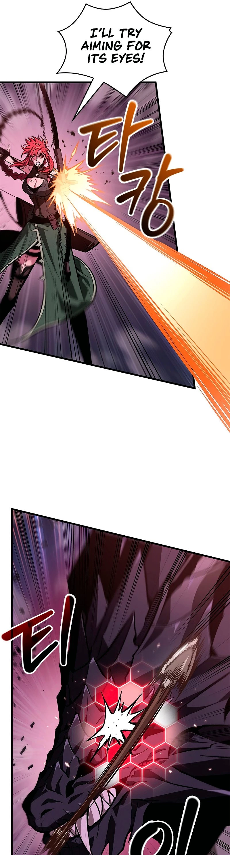 Pick Me Up Chapter 71 - 37