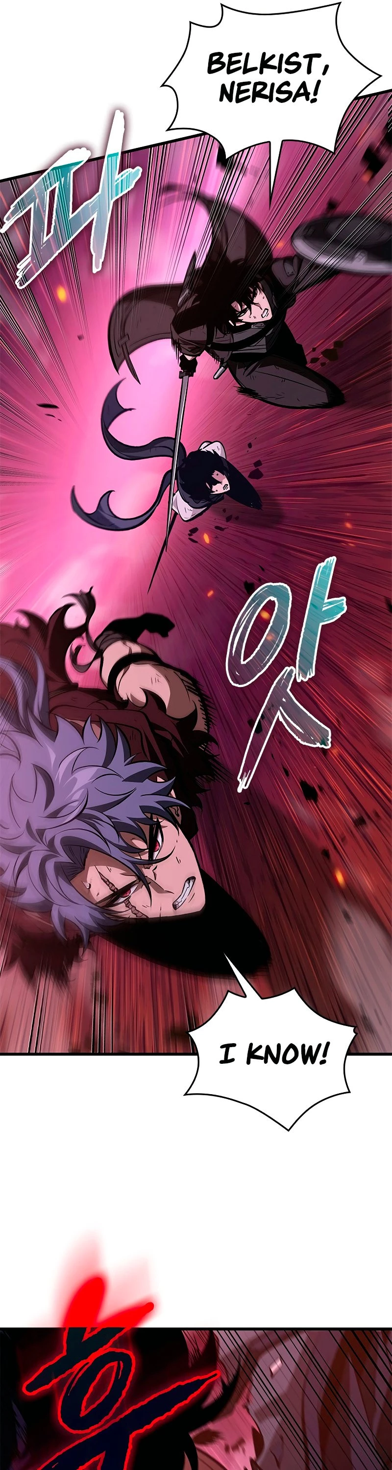 Pick Me Up Chapter 71 - 41