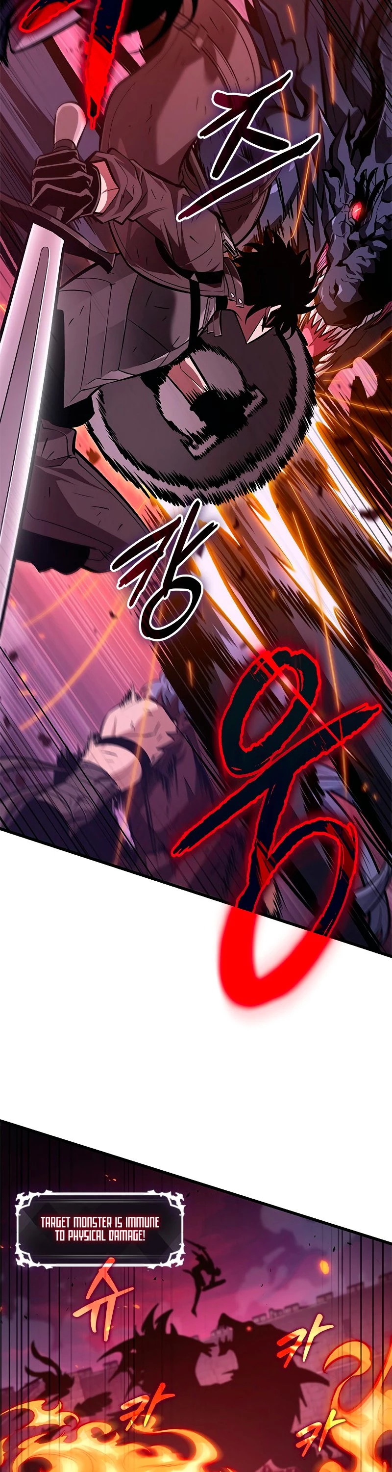 Pick Me Up Chapter 71 - 42
