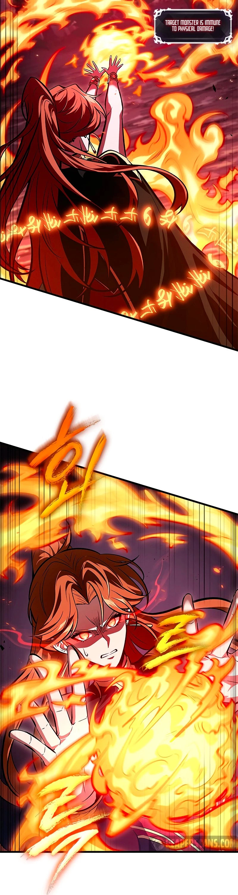 Pick Me Up Chapter 71 - 43