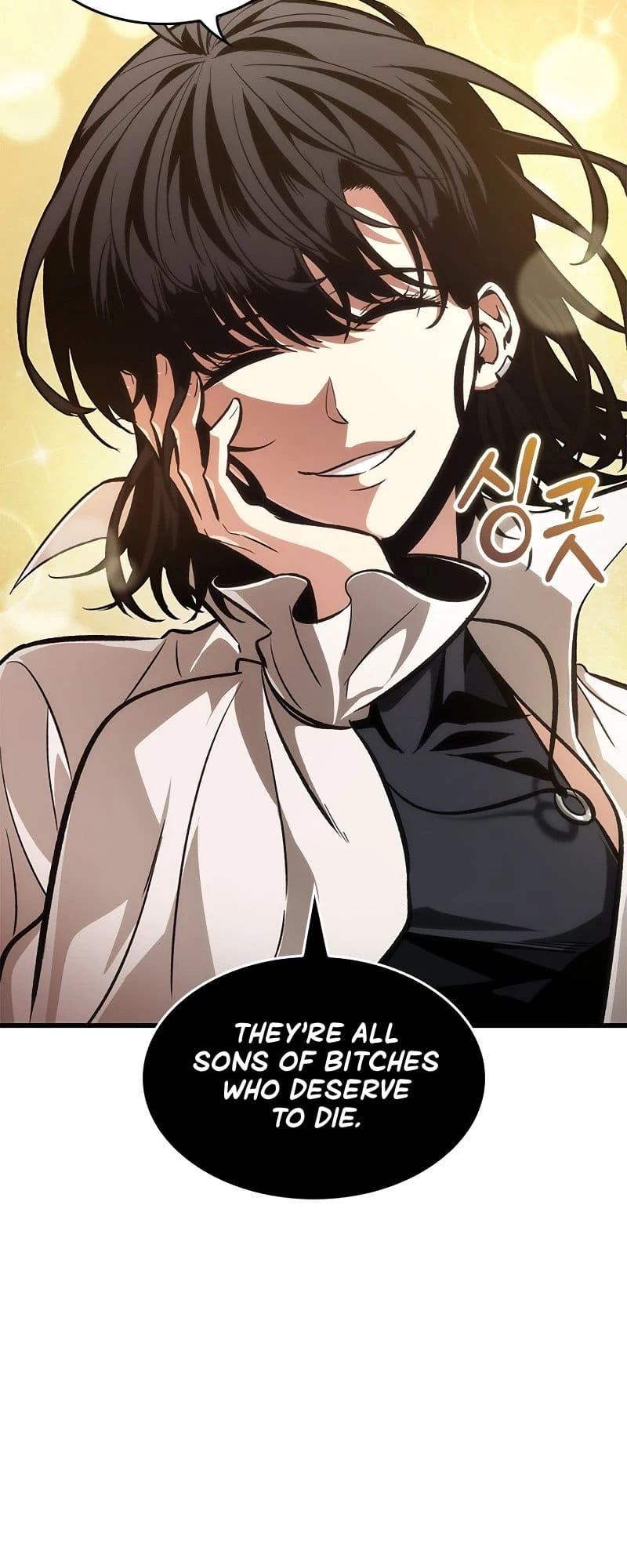Pick Me Up Chapter 69 - 19