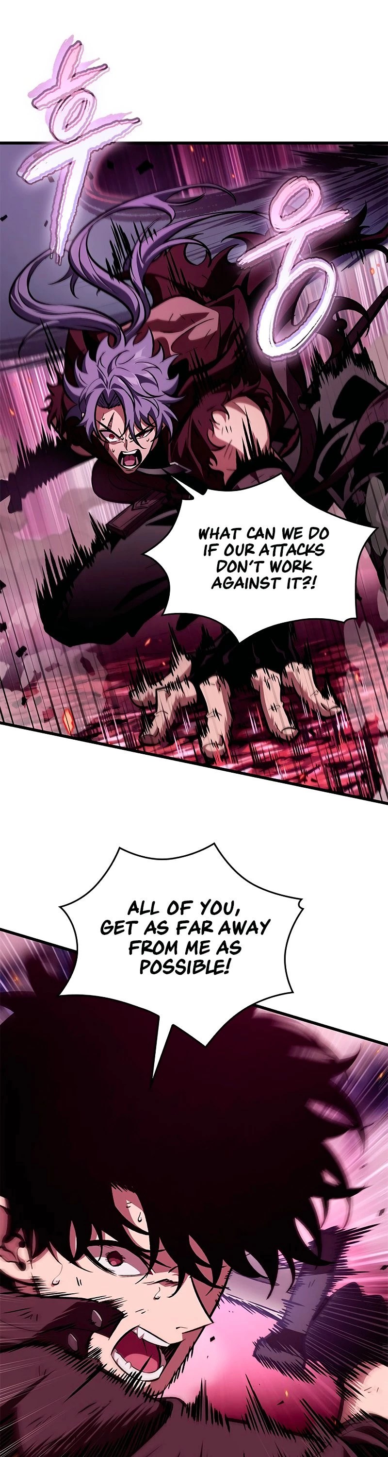 Pick Me Up Chapter 71 - 45