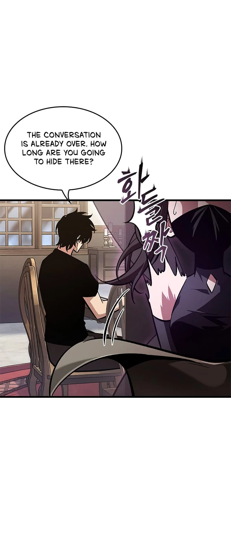 Pick Me Up Chapter 69 - 21