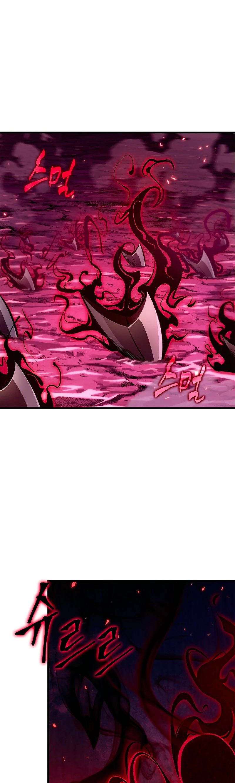 Pick Me Up Chapter 71 - 49