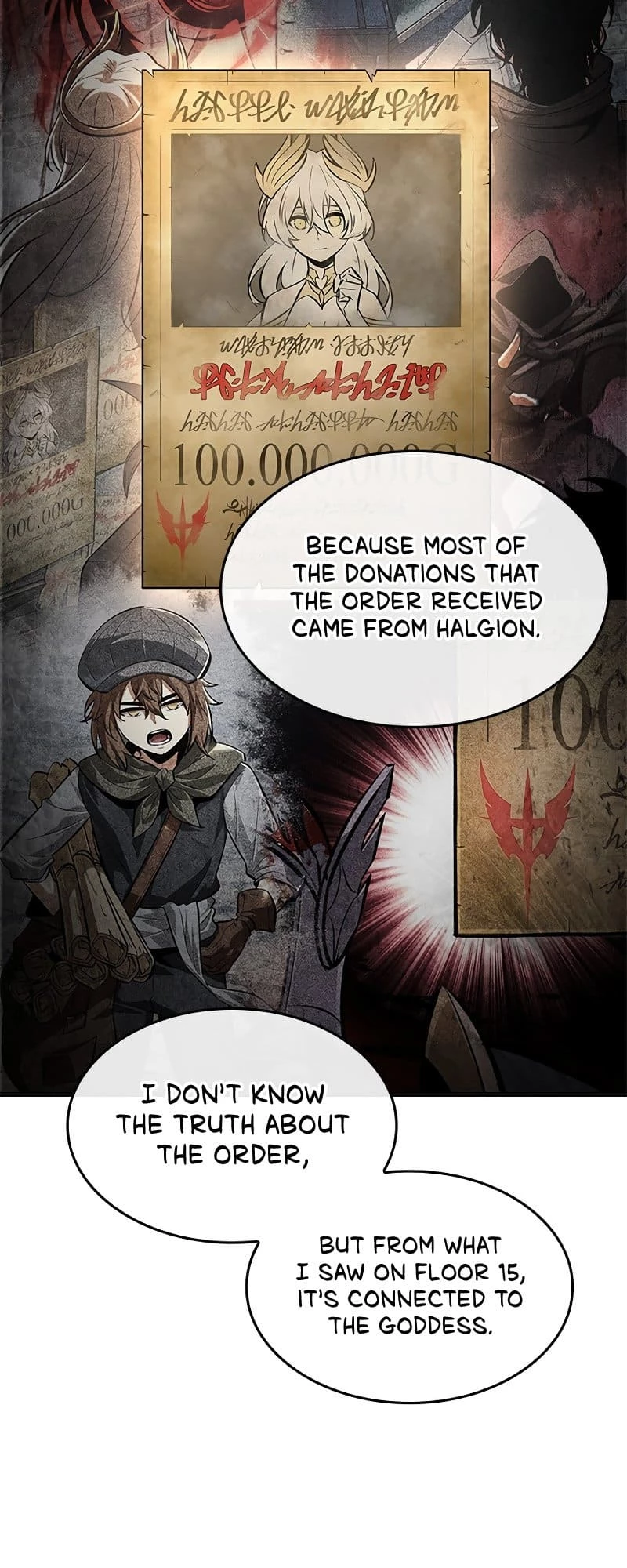 Pick Me Up Chapter 69 - 28