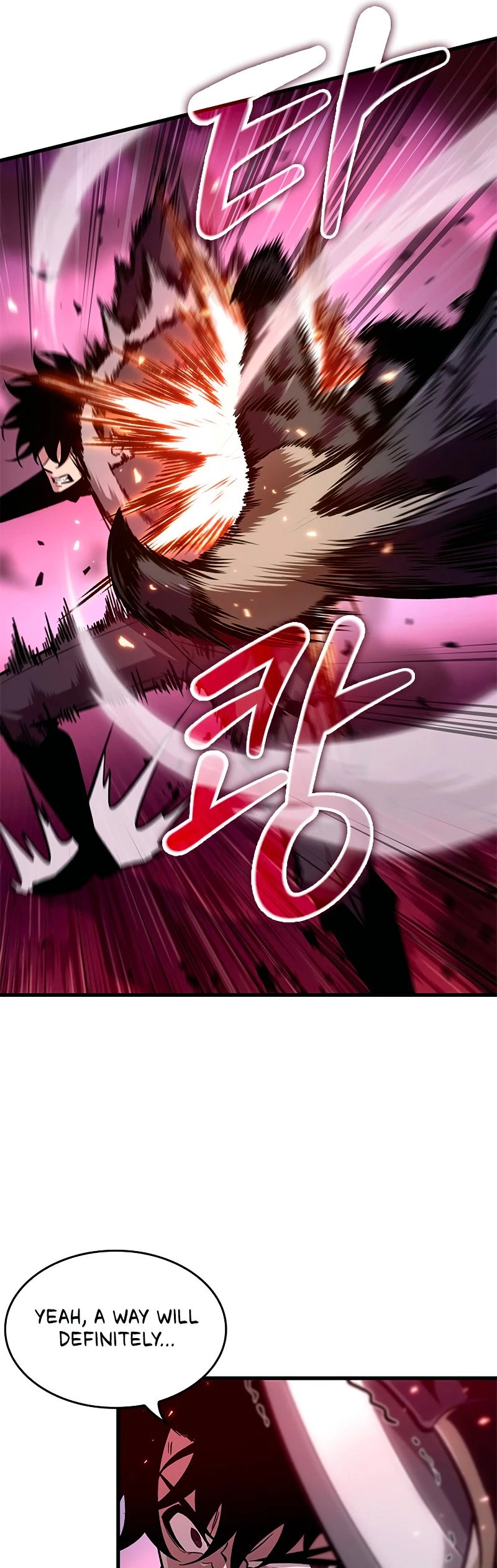 Pick Me Up Chapter 71 - 53