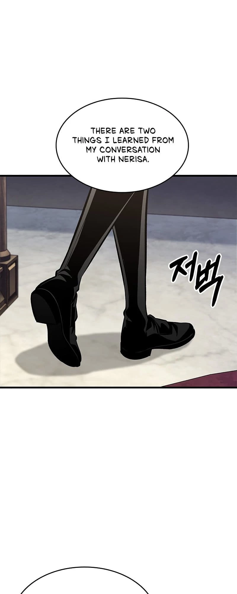 Pick Me Up Chapter 69 - 30