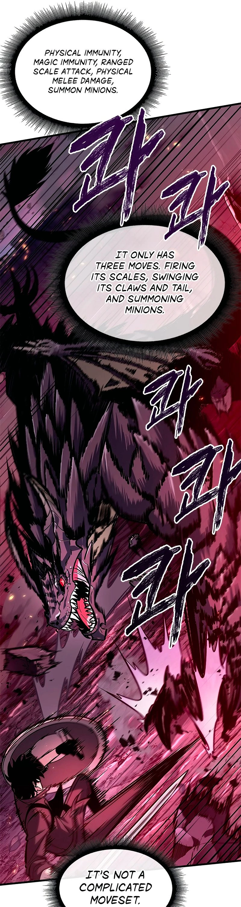 Pick Me Up Chapter 71 - 57