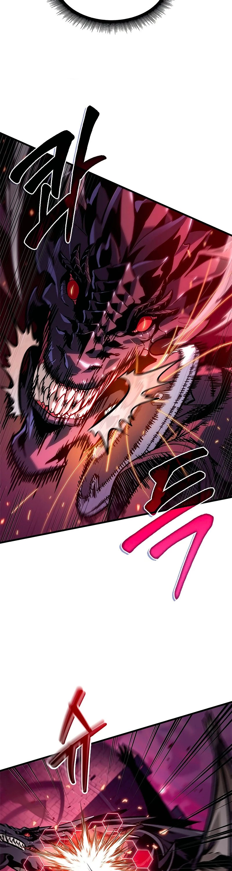 Pick Me Up Chapter 71 - 58