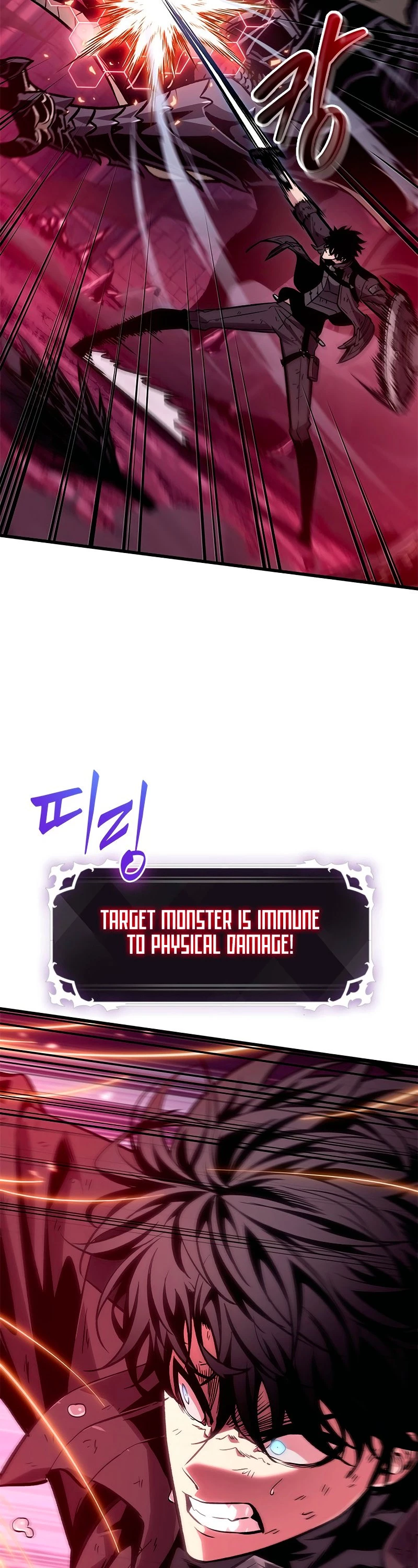 Pick Me Up Chapter 71 - 59