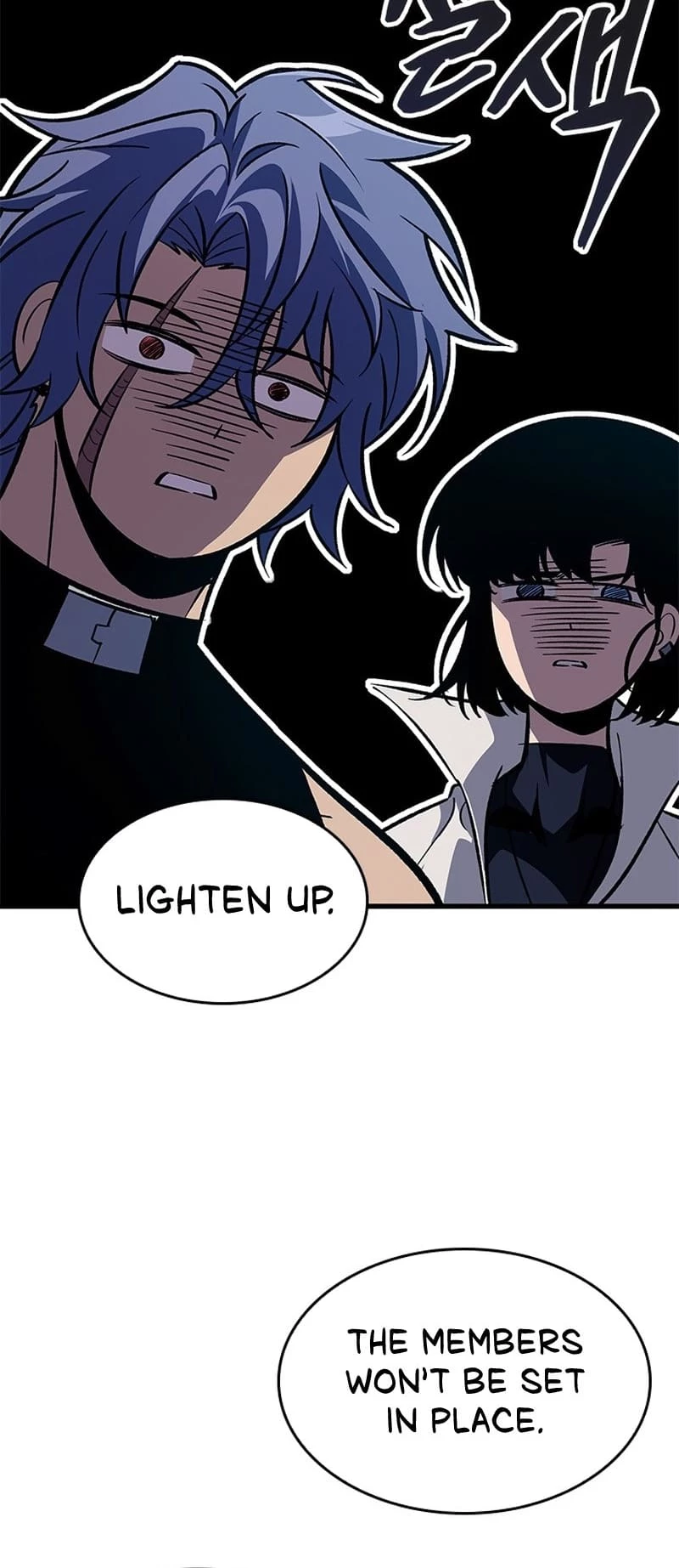 Pick Me Up Chapter 67 - 6