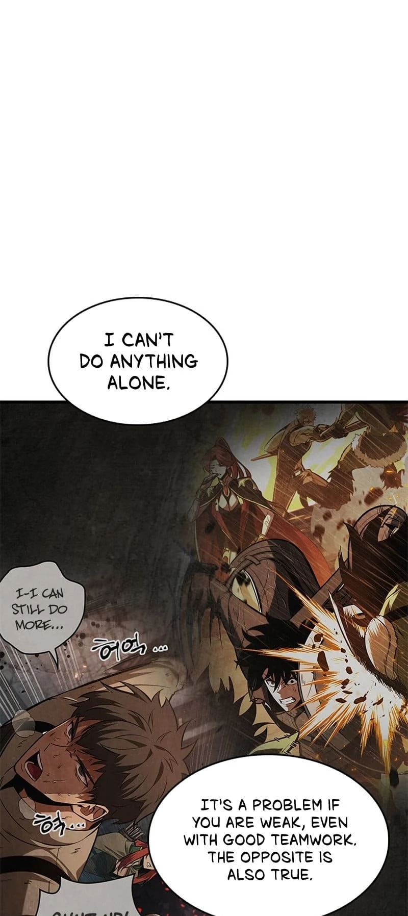Pick Me Up Chapter 67 - 10