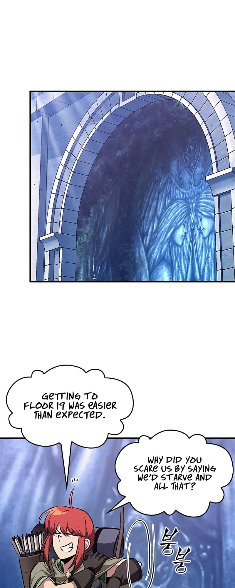 Pick Me Up Chapter 69 - 55