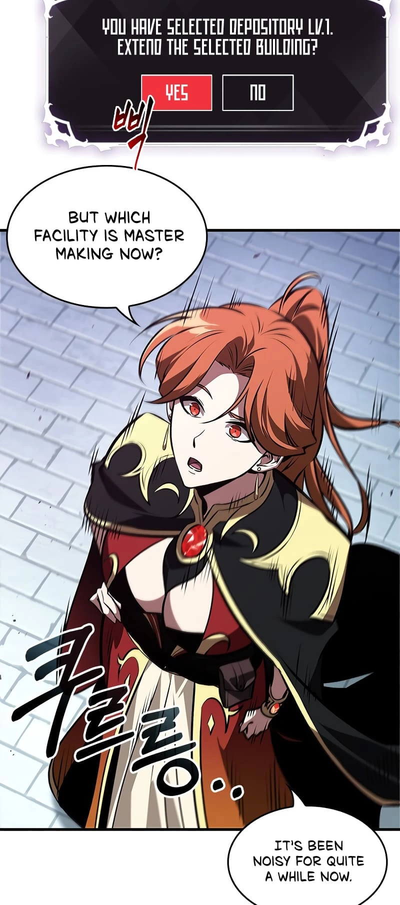 Pick Me Up Chapter 69 - 58