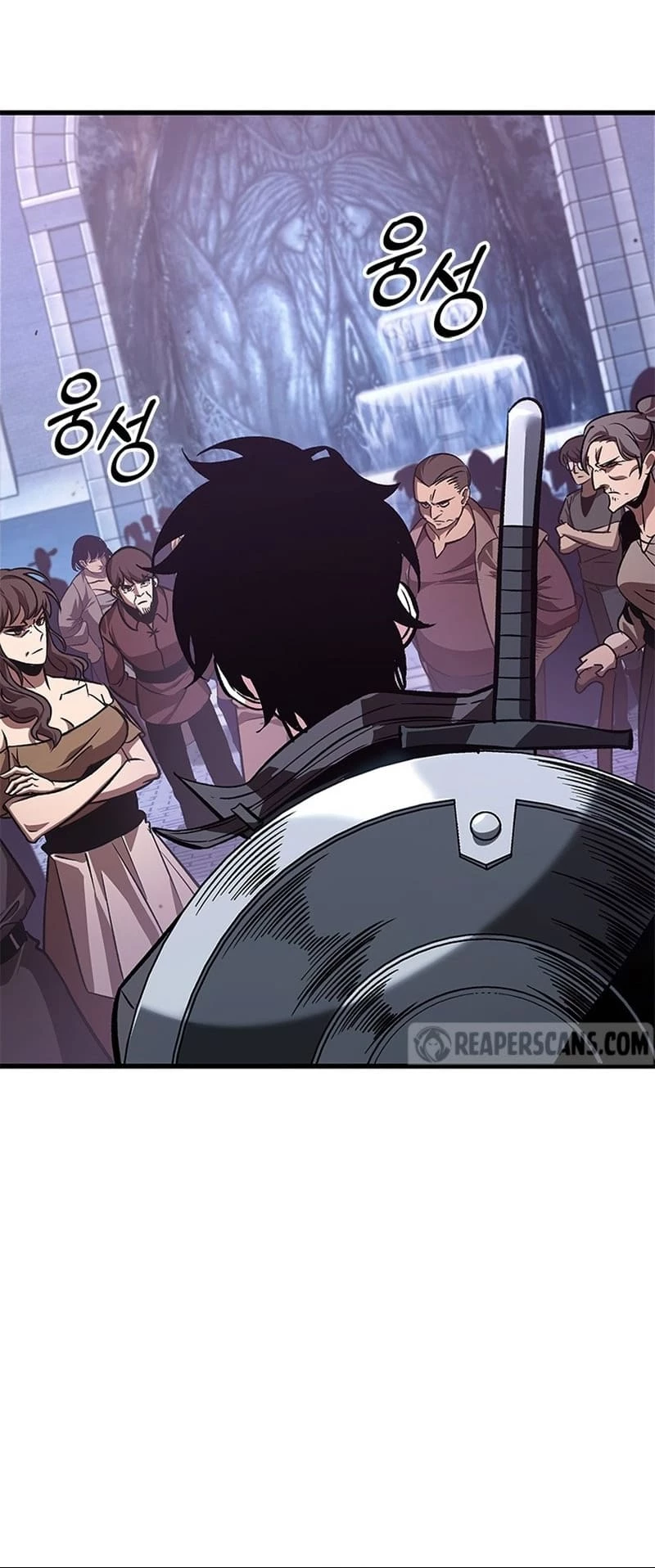 Pick Me Up Chapter 67 - 25