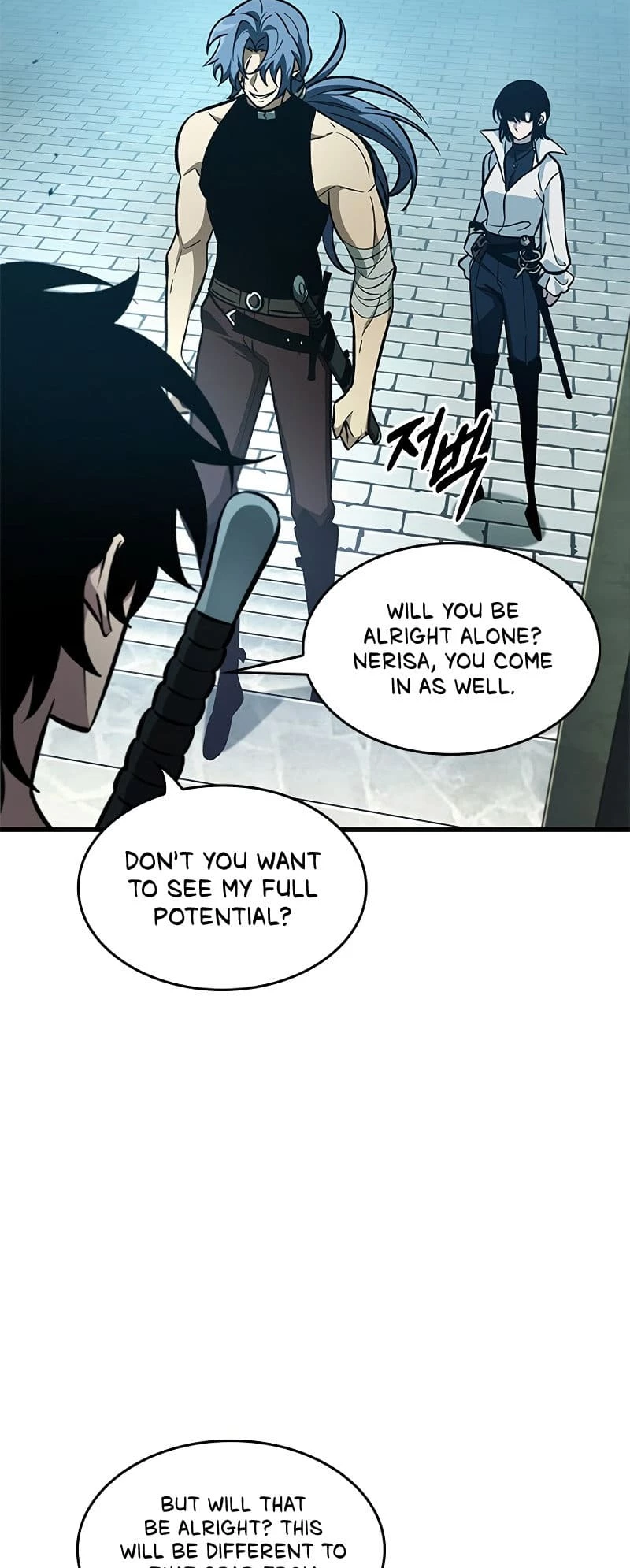 Pick Me Up Chapter 65 - 6