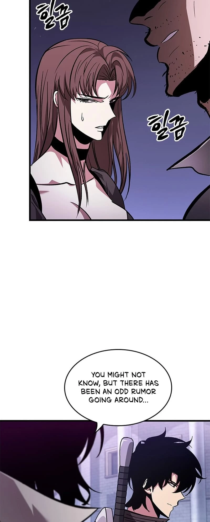 Pick Me Up Chapter 67 - 27