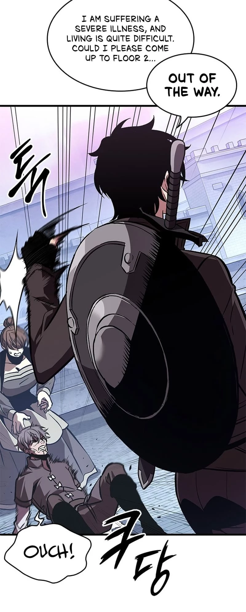 Pick Me Up Chapter 67 - 33