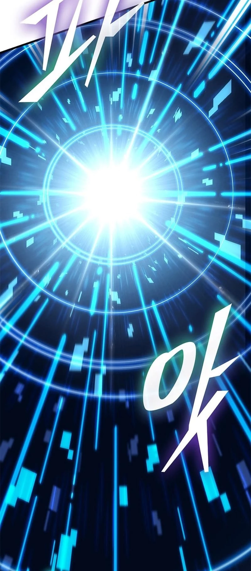 Pick Me Up Chapter 67 - 40