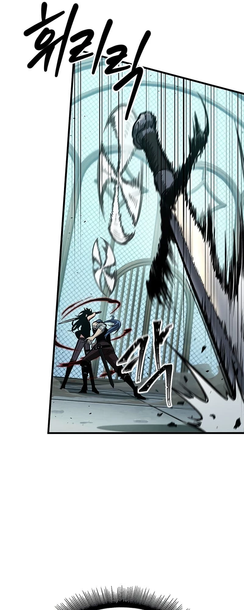 Pick Me Up Chapter 65 - 20