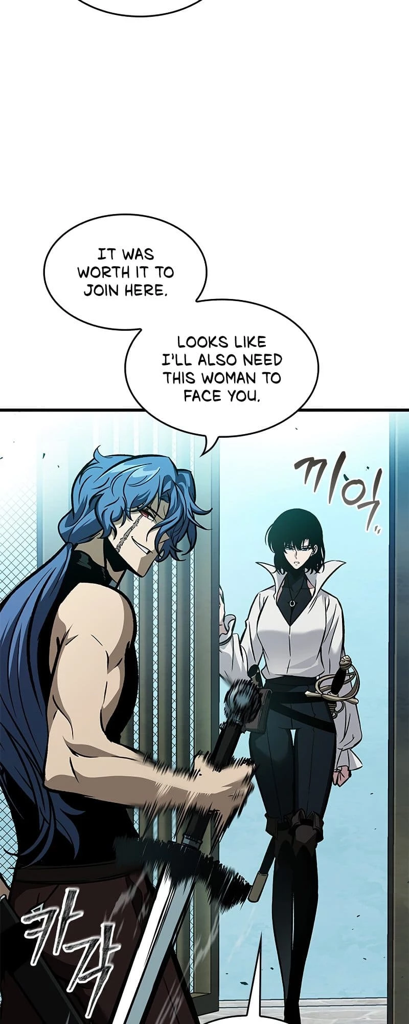 Pick Me Up Chapter 65 - 23