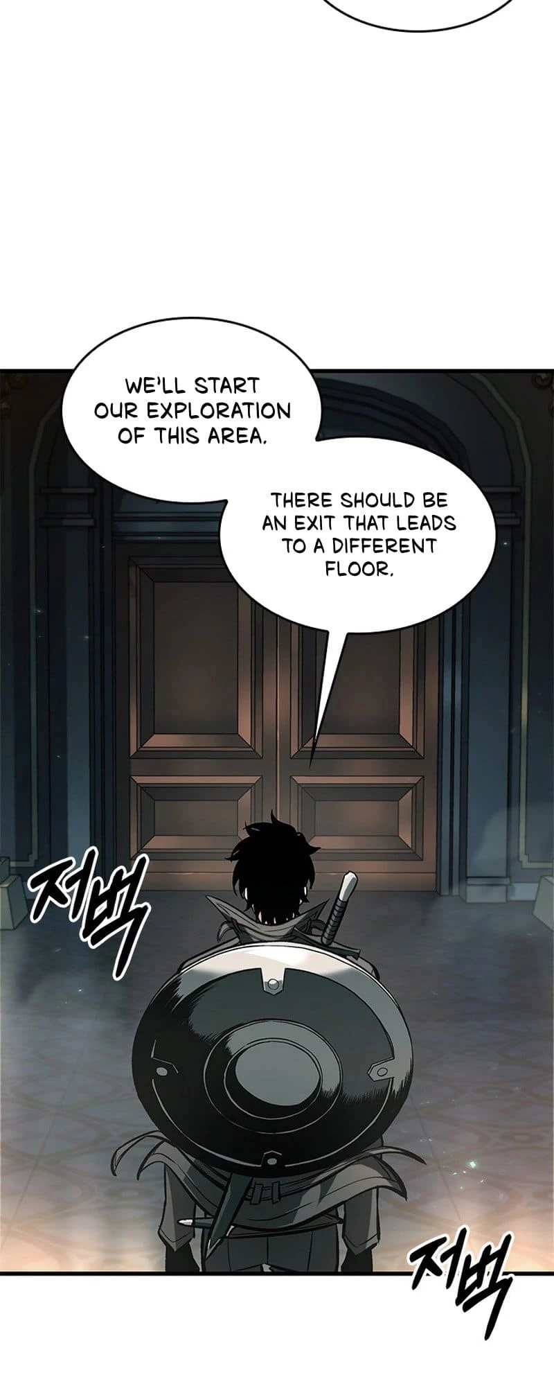 Pick Me Up Chapter 67 - 49