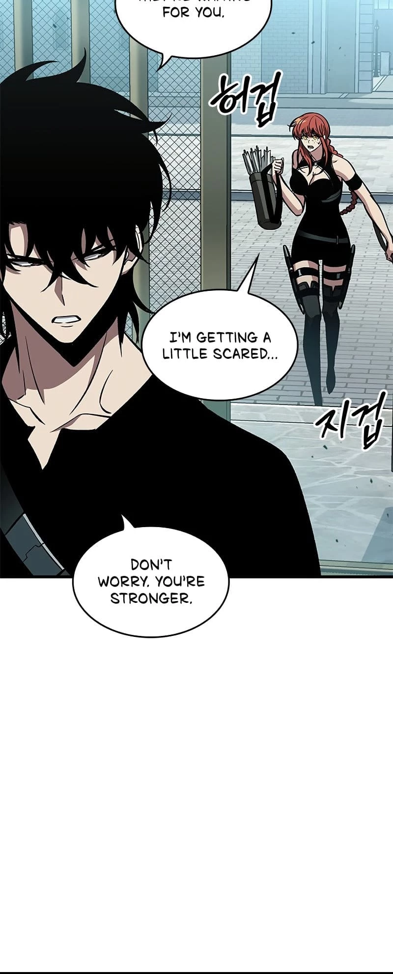 Pick Me Up Chapter 65 - 31