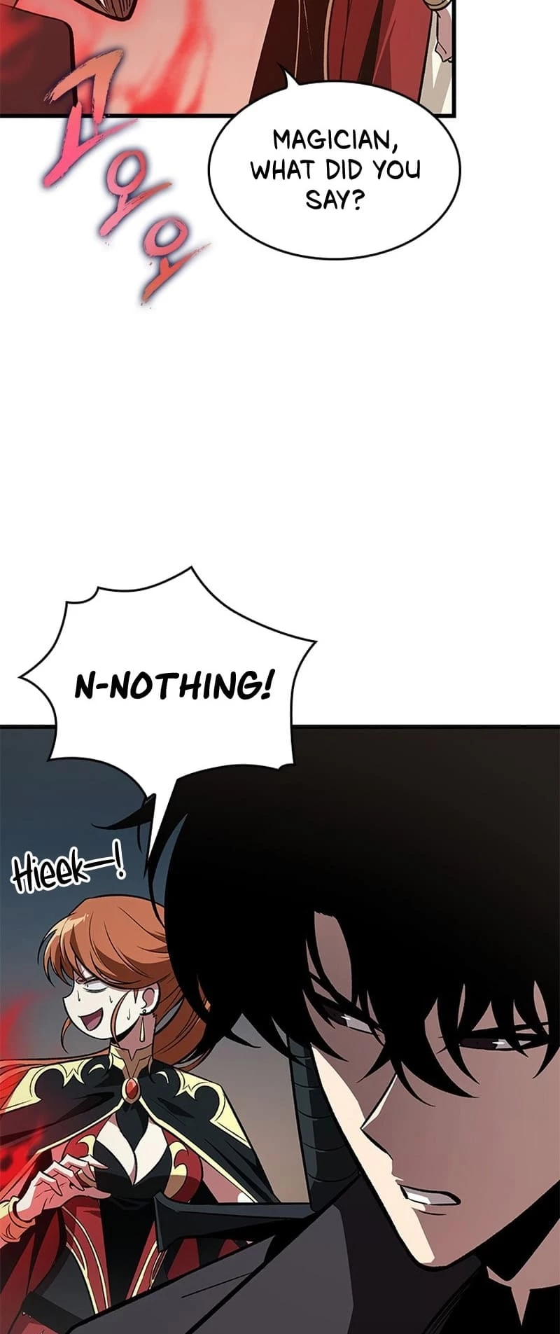 Pick Me Up Chapter 67 - 55