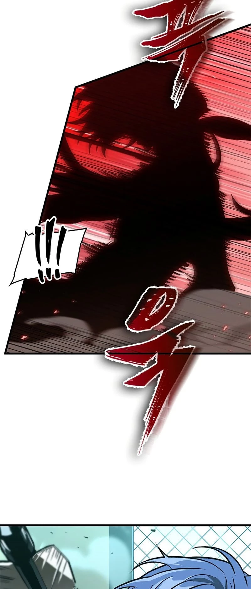 Pick Me Up Chapter 65 - 46