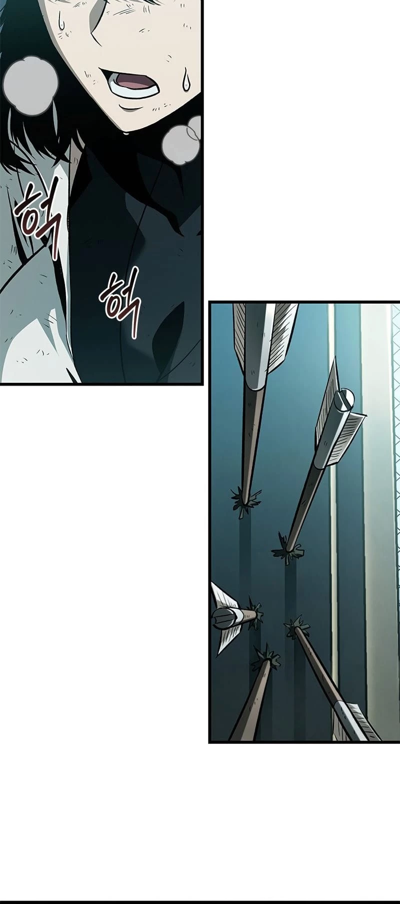Pick Me Up Chapter 65 - 55