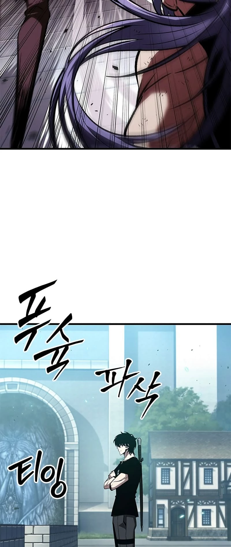 Pick Me Up Chapter 65 - 60