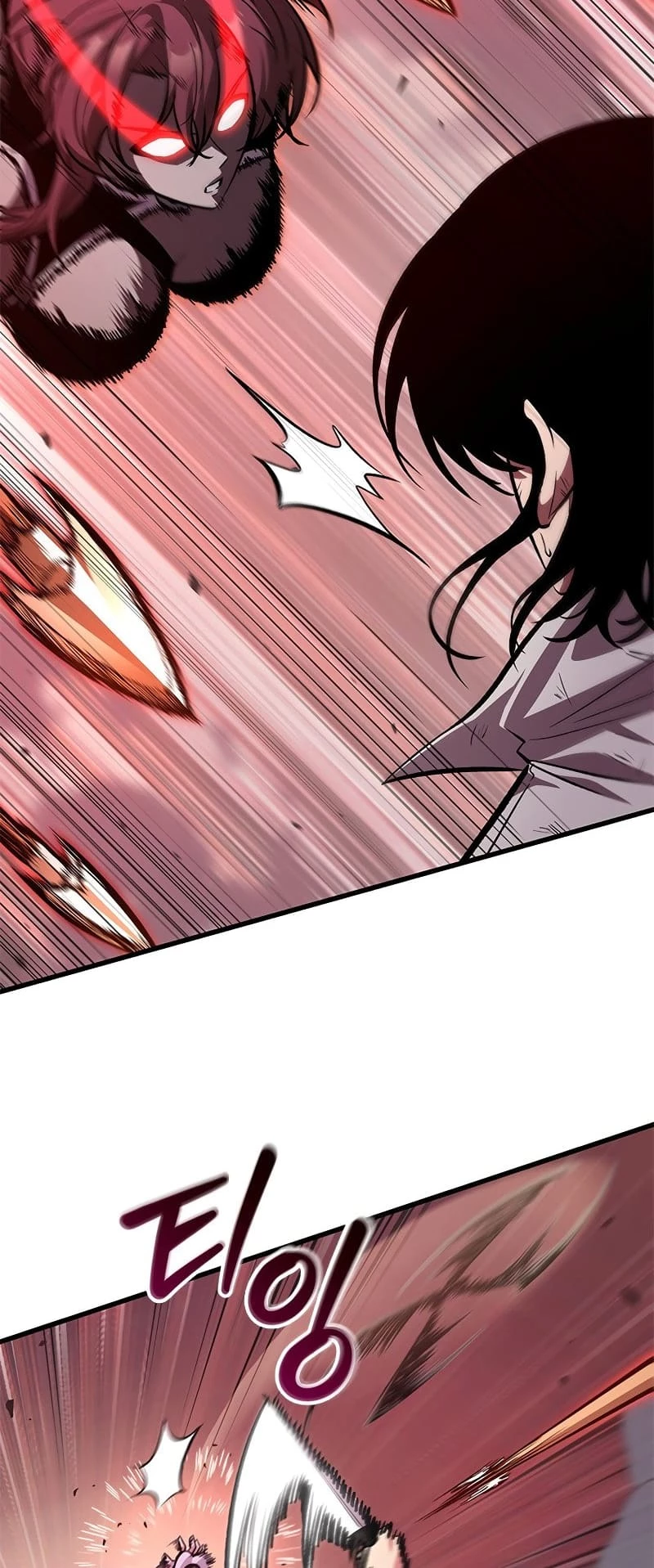 Pick Me Up Chapter 65 - 63
