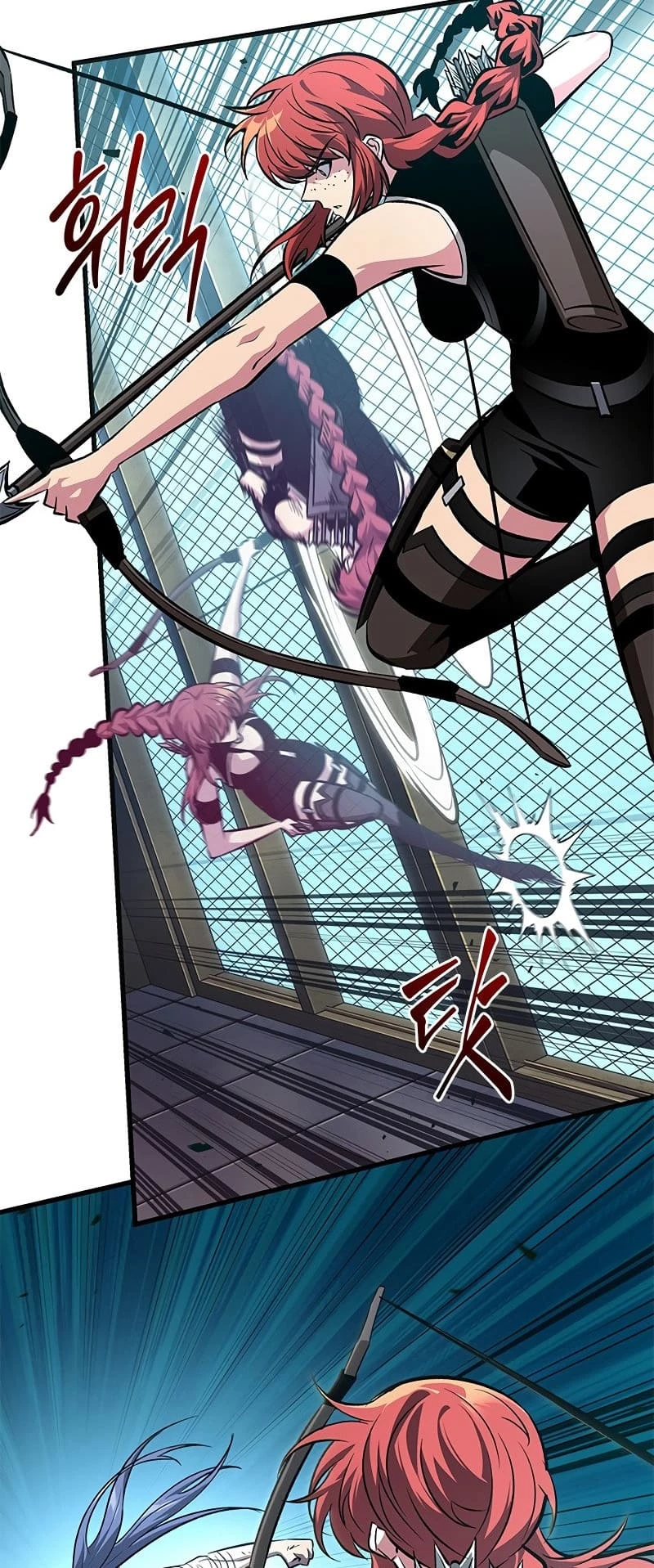 Pick Me Up Chapter 65 - 65