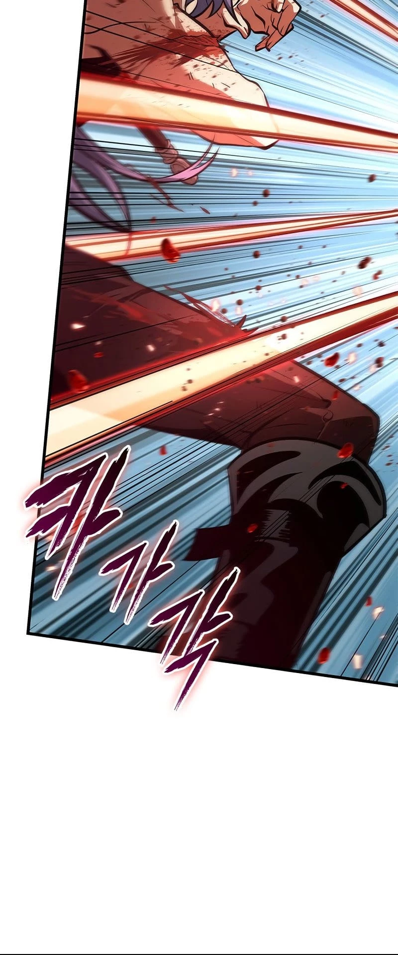 Pick Me Up Chapter 65 - 67