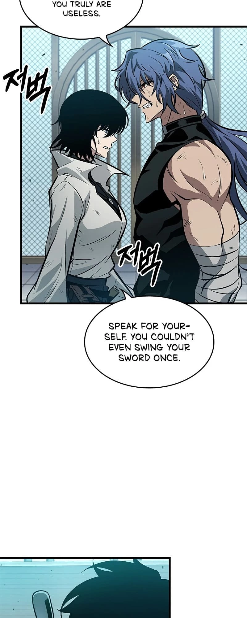 Pick Me Up Chapter 65 - 70