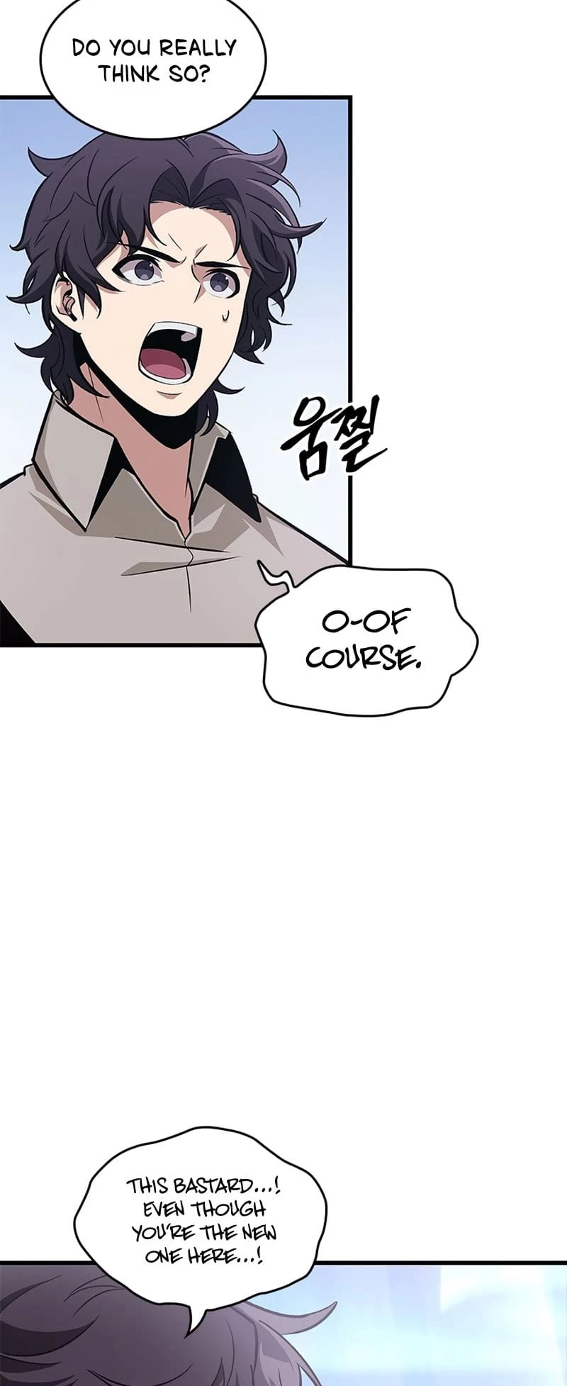 Pick Me Up Chapter 61 - 34