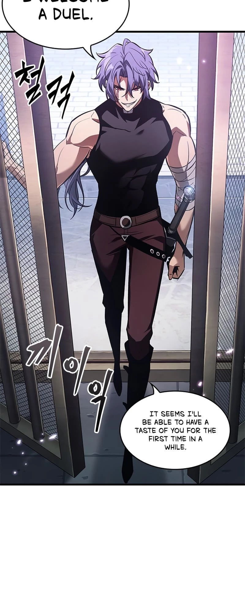 Pick Me Up Chapter 61 - 45