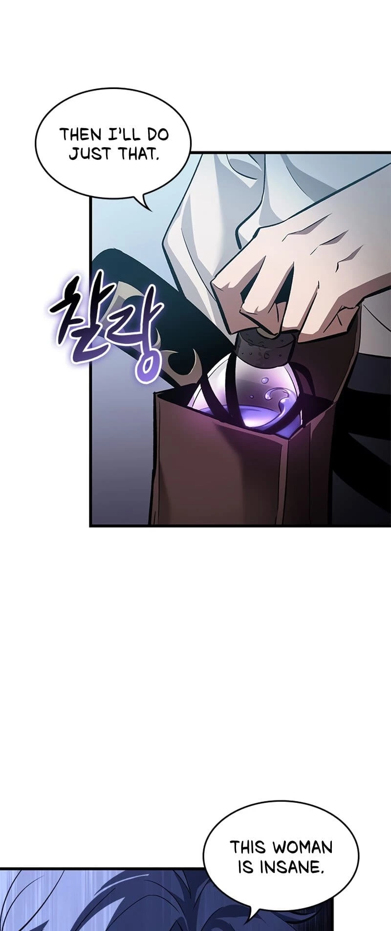 Pick Me Up Chapter 61 - 50