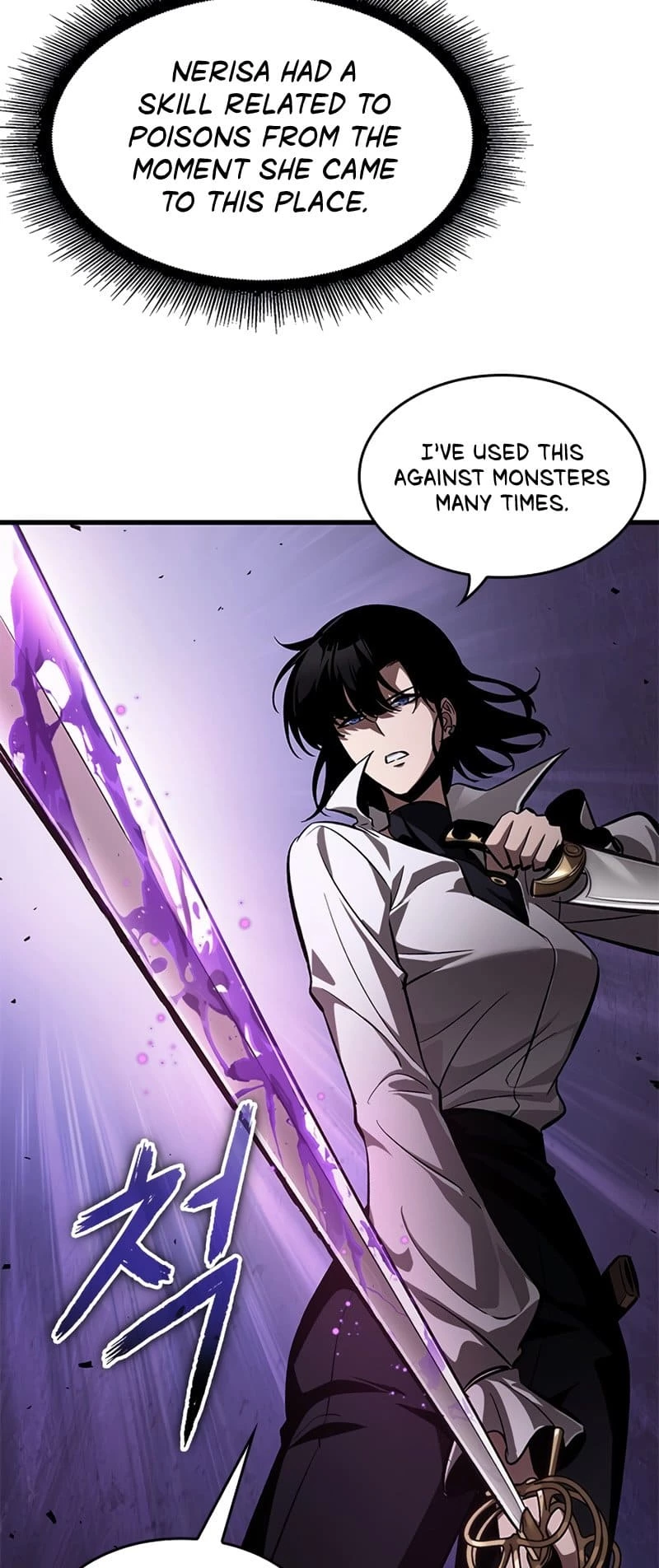 Pick Me Up Chapter 61 - 53