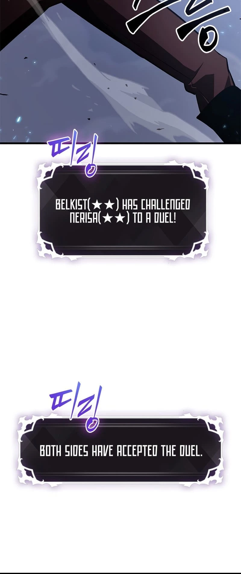Pick Me Up Chapter 61 - 55