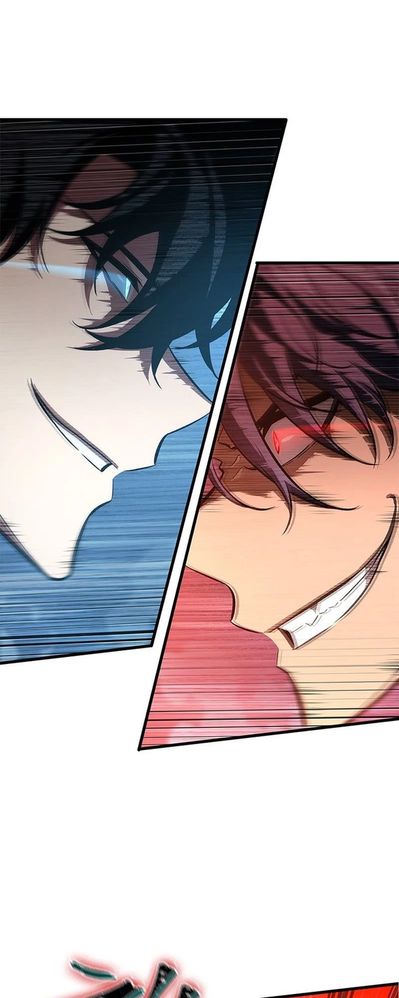 Pick Me Up Chapter 59 - 2
